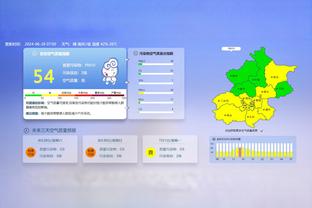 意甲-国米5-1蒙扎先赛5分领跑 恰20&劳塔罗双响国米14轮不败